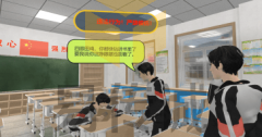 年人教育VR模仿法庭通过“体验-复盘-巩固”的完 