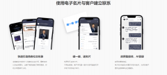 度业绩增加60%？ 