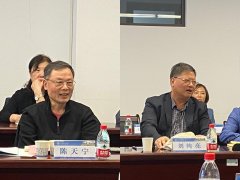 智能阐发讲堂教况 