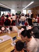 <b>恰是企业践行社会义务、切实关怀特需家庭心步</b> 